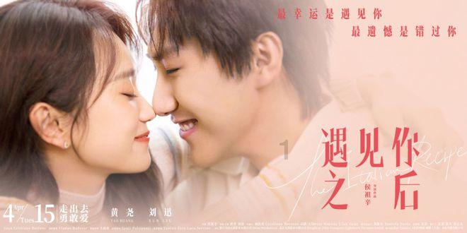 别样“李子柒”王雪卿：失恋后隐逸村林，将日子活成了童话