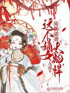 探索光物理学
