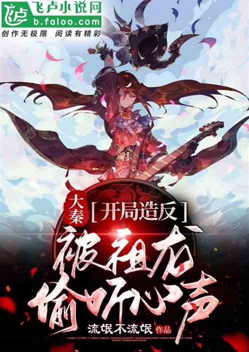 枪血黑手党